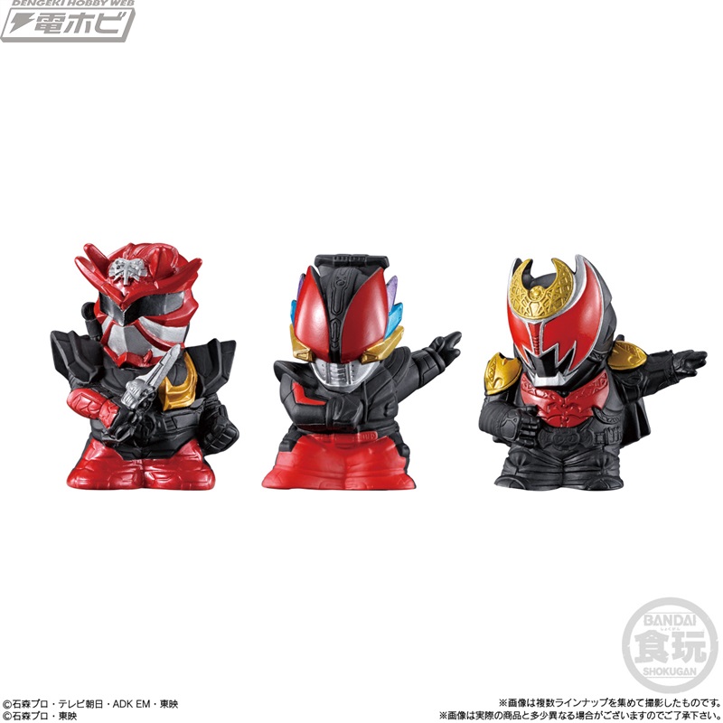 食玩フィギュア「仮面ライダーキッズ 最強フォーム集結!!」が登場