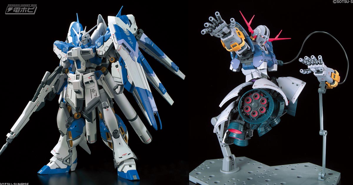 ガンプラ「RG Hi-νガンダム」や「RG ジオング」がプレバンで抽選販売