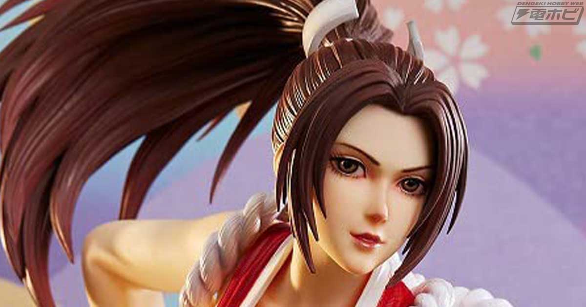 THE KING OF FIGHTERS XIV』不知火舞のフィギュアがAmazonで予約受付中