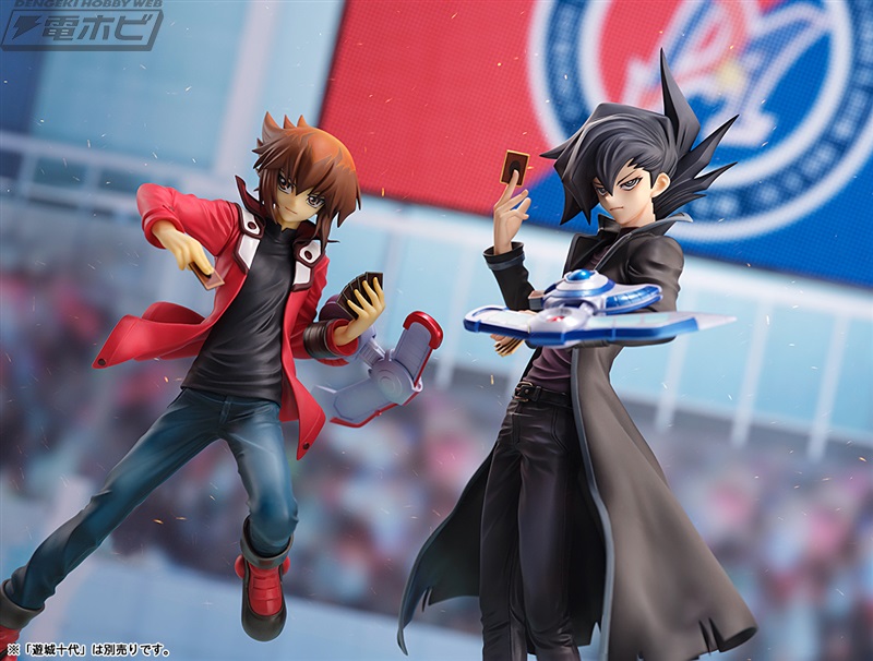 遊☆戯☆王デュエルモンスターズGX』万丈目準がおジャマ・イエロー