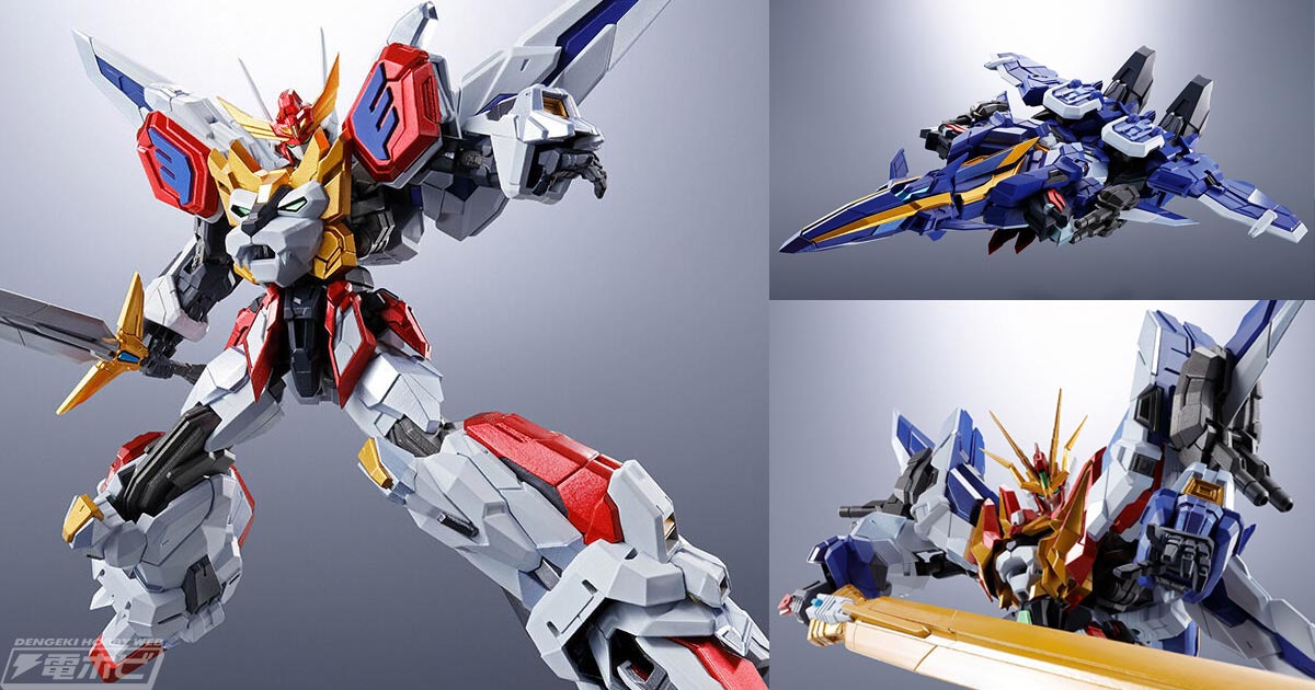 キングエクスカイザーがSMP ALTERNATIVE DESTINYでプラモデル化