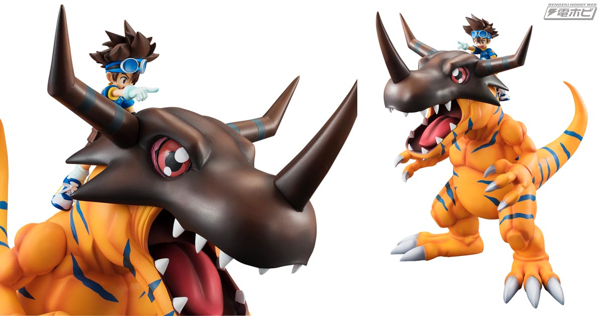 デジモンアドベンチャー』グレイモン＆八神太一のフィギュアが再販！大