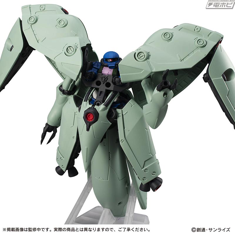 ノイエ・ジールは内部にザクを搭載！「ガンダム MSアンサンブル EX」で