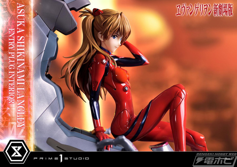 ヱヴァンゲリヲン新劇場版』の綾波とアスカがプライム1スタジオの