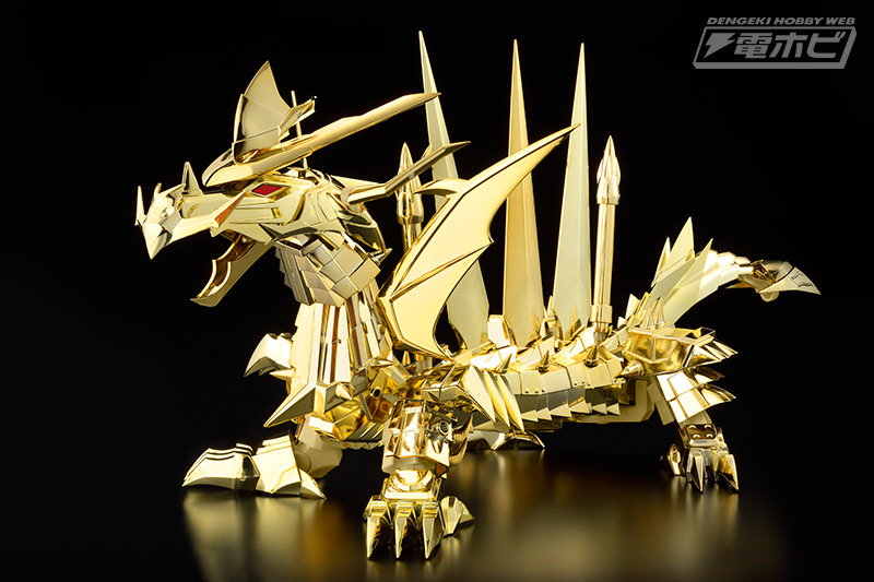 神々しい伝説の龍をゴールドメッキで再現！『真魔神英雄伝ワタル』皇帝