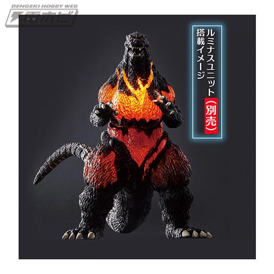 怪獣王『ゴジラ』がガシャポン フィギュア「HGX」シリーズに襲来！全種