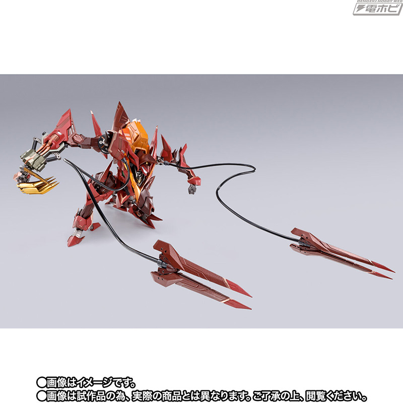 コードギアス 反逆のルルーシュR2』METAL BUILD DRAGON SCALE 紅蓮聖天