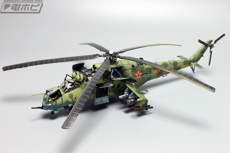 攻撃ヘリコプター「Mi-24V/VP “ハインドE”」の1/72スケールキットが