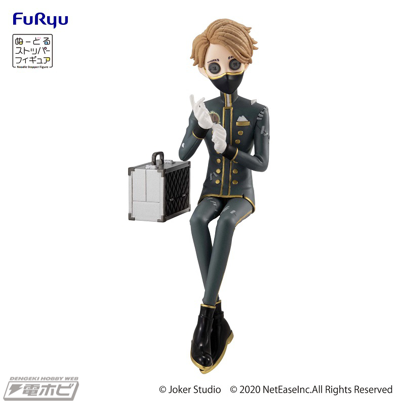 IdentityV 第五人格』写真家＆納棺師が「ぬーどるストッパーフィギュア