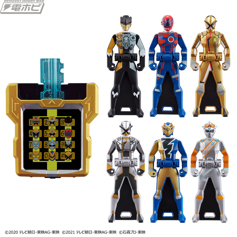 ゴーカイシルバーの新たな変身アイテム・ゴーカイツイカーユニットと