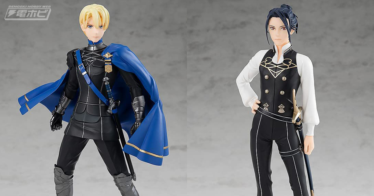 ファイアーエムブレム 風花雪月』ディミトリとフェリクスがPOP UP