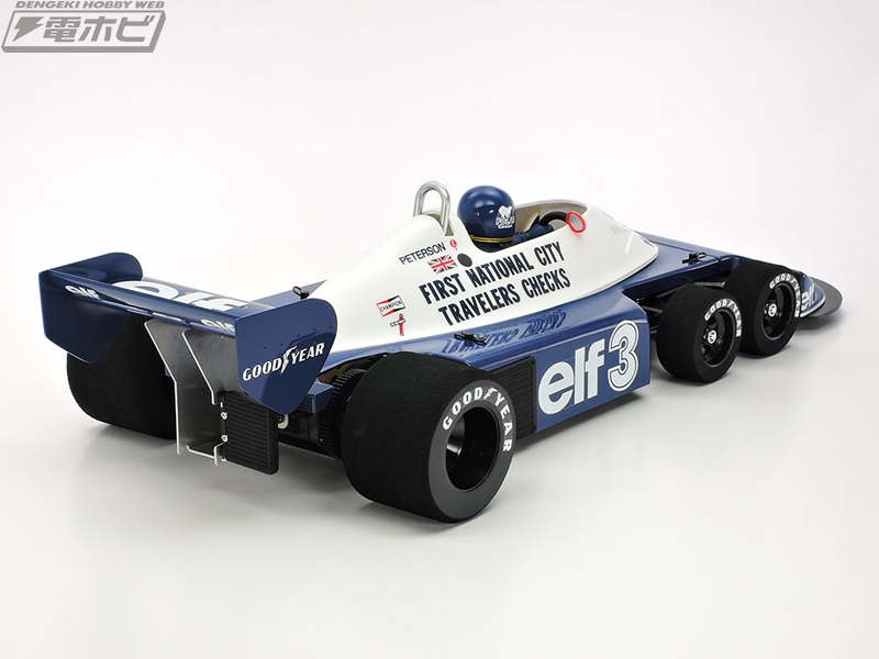 F1史上初の6輪マシン「タイレルP34 1977 アルゼンチンGP」の1/10電動RC