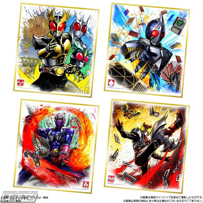 仮面ライダー色紙ARTセレクションFeat. 仮面ライダーW」が登場！描き