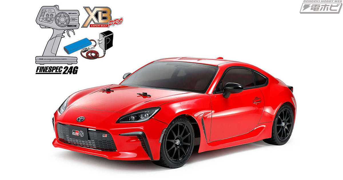 トヨタ GR 86」が1/10スケールの電動RCカーとなってタミヤから発売