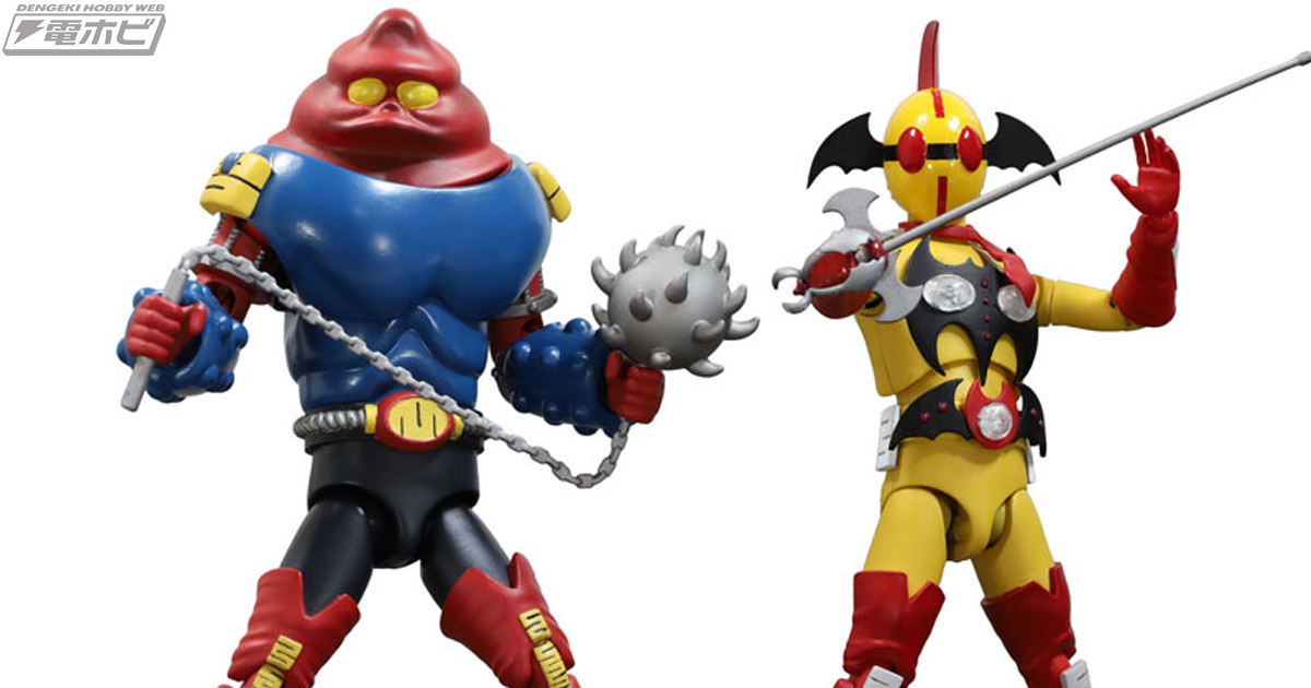 アクマイザー3』正義の貴公子 イビルと良い子の味方 ガブラが可動