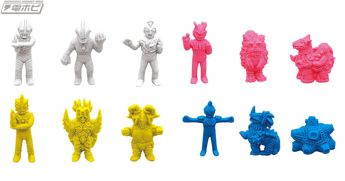あの頃の憧れと思い出が新たなラインナップで蘇る！「ウルトラ怪獣