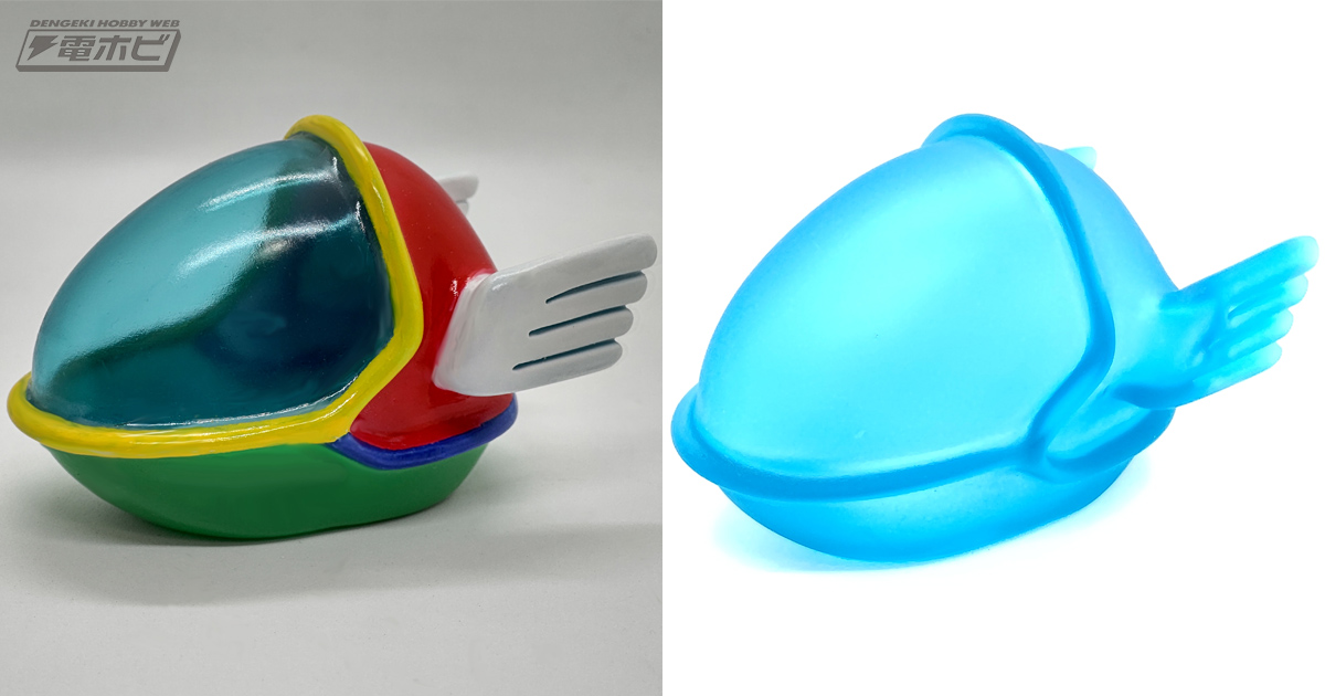 セガ『ファンタジーゾーン』のオパオパがソフビフィギュア化！彩色版と