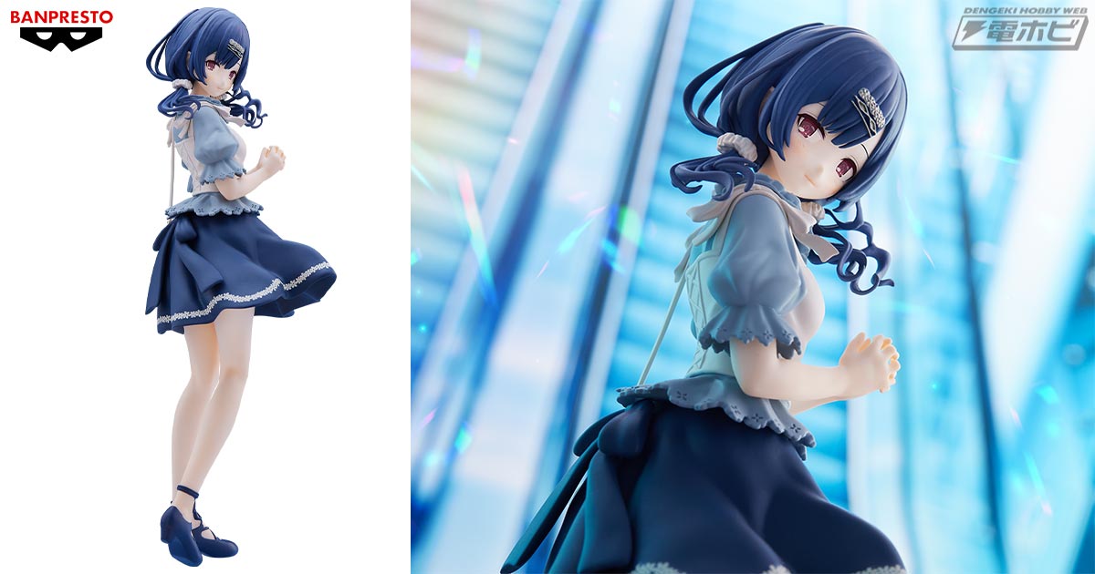 アイドルマスター シャイニーカラーズ』から「杜野凛世」がプライズ