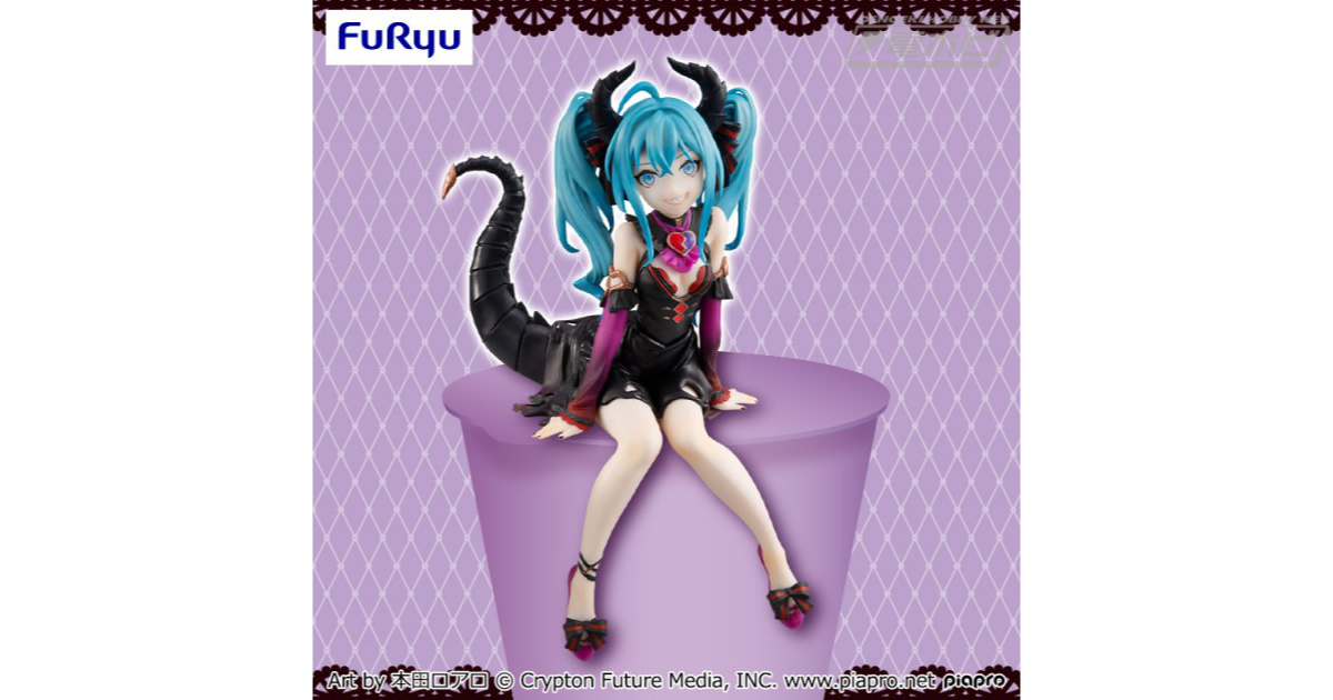初音ミク』大好評だったヴィラン姿の「ぬーどるストッパーフィギュア