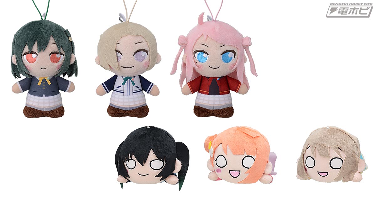 ラブライブ！虹ヶ咲学園スクールアイドル同好会』冬制服姿の“moipon