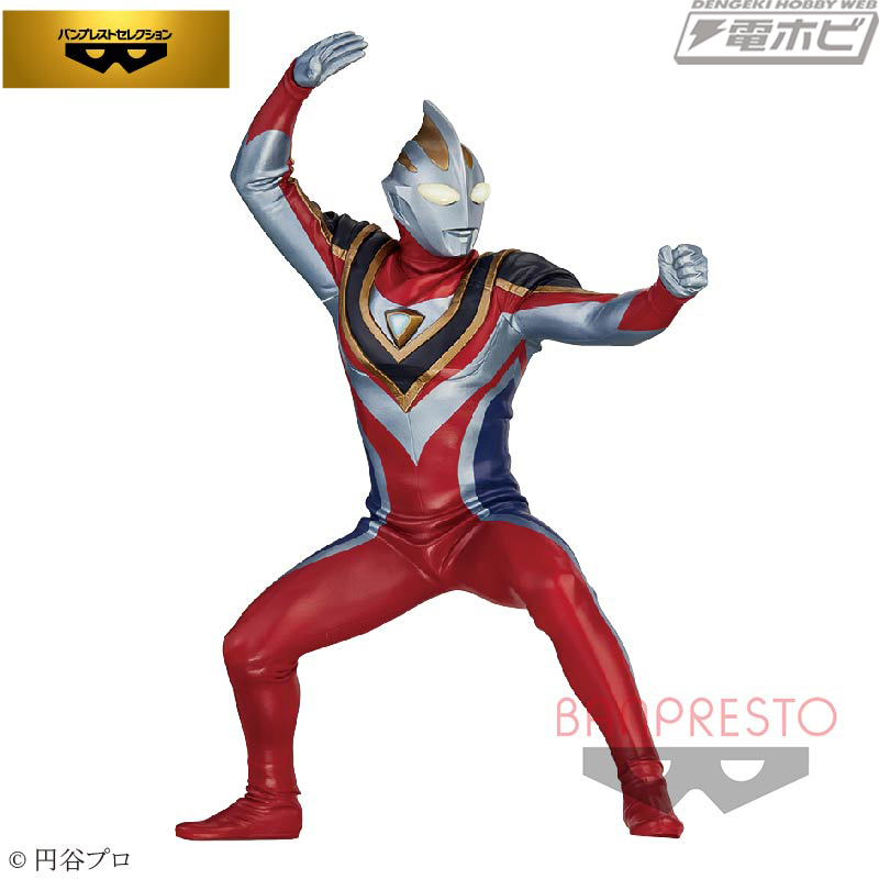 ネットクレーン「とるモ」限定の景品シリーズ「バンプレスト