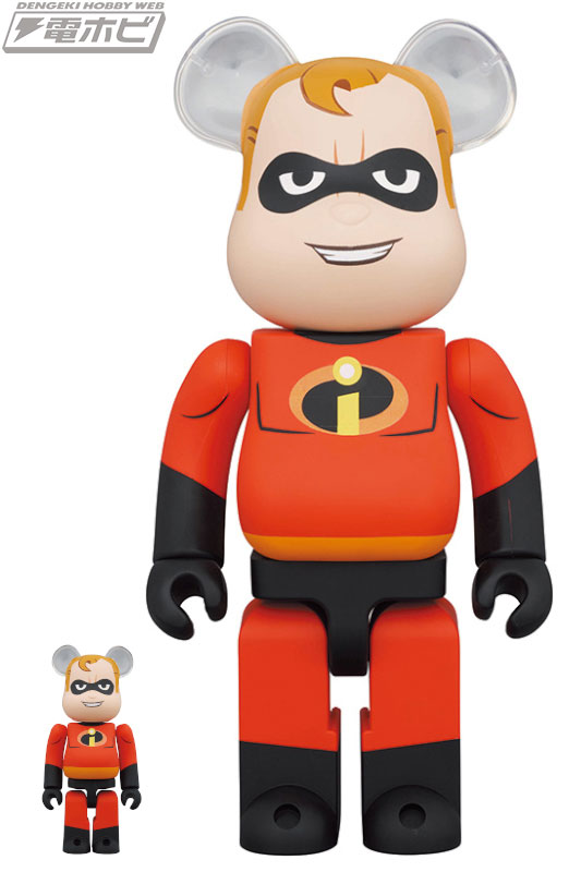 世界も家族も守るヒーロー！「Mr.インクレディブル」がBE@RBRICK