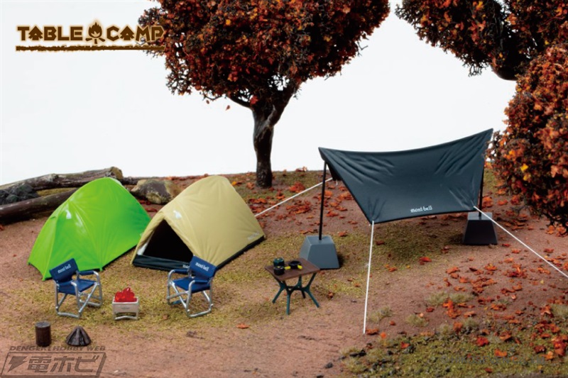 テーブルの上でキャンプ気分♪モンベルの人気テントやギアが1/43