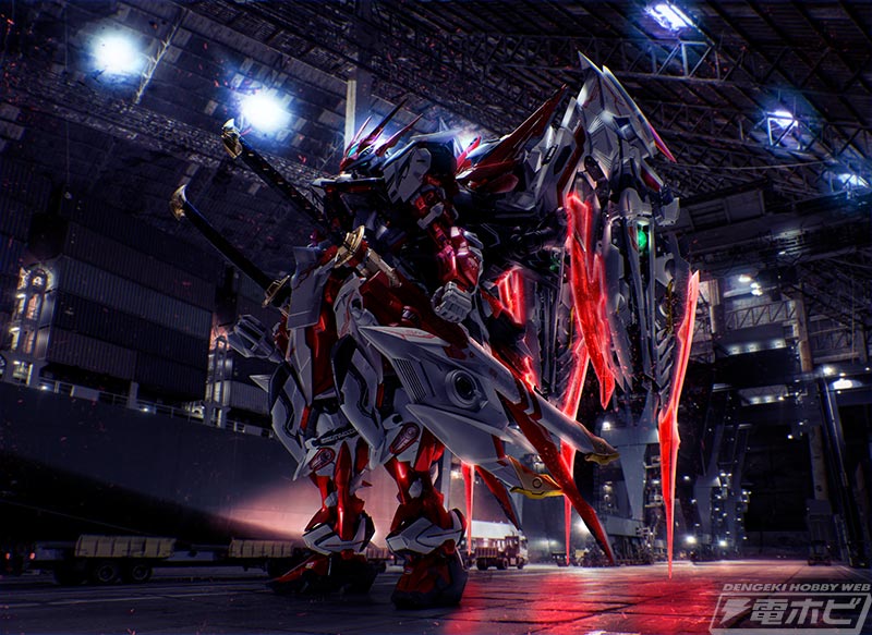 METAL BUILD ガンダムアストレイ レッドドラゴニクス」が2次受注決定