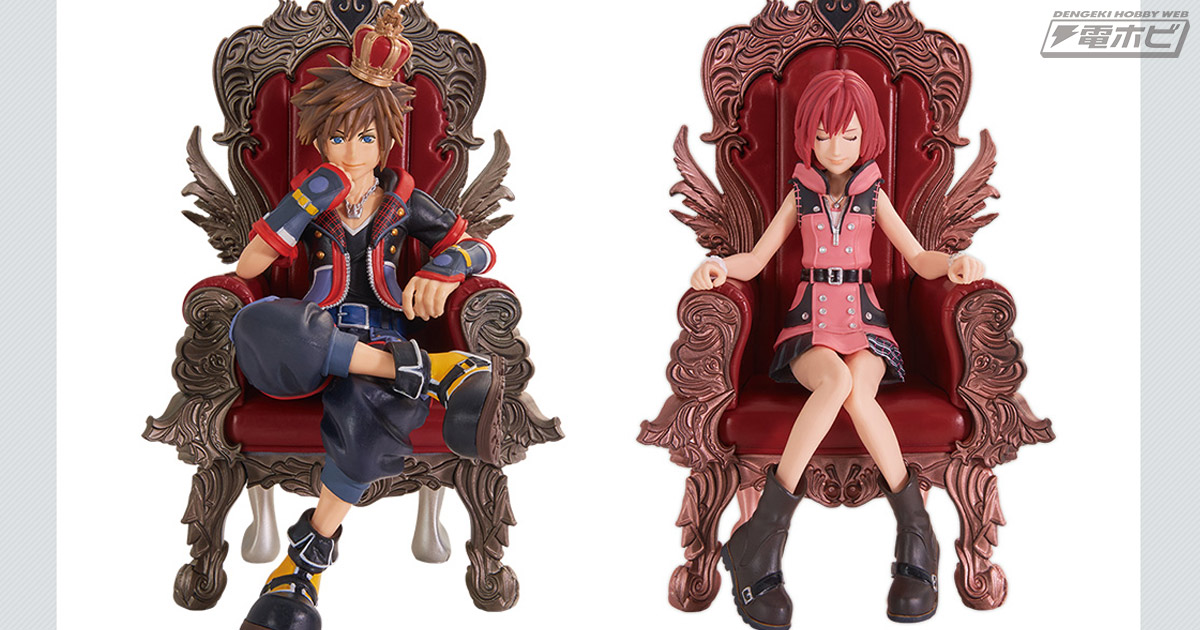ソラとカイリのスタチューフィギュアが公開！「一番くじ KINGDOM