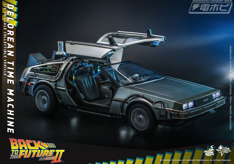 バック・トゥ・ザ・フューチャー PART2』デロリアン・タイムマシンが1