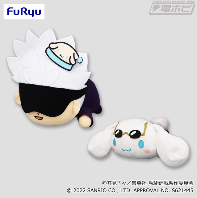 夢のコラボが展開！『呪術廻戦×サンリオキャラクターズ』より、五条悟