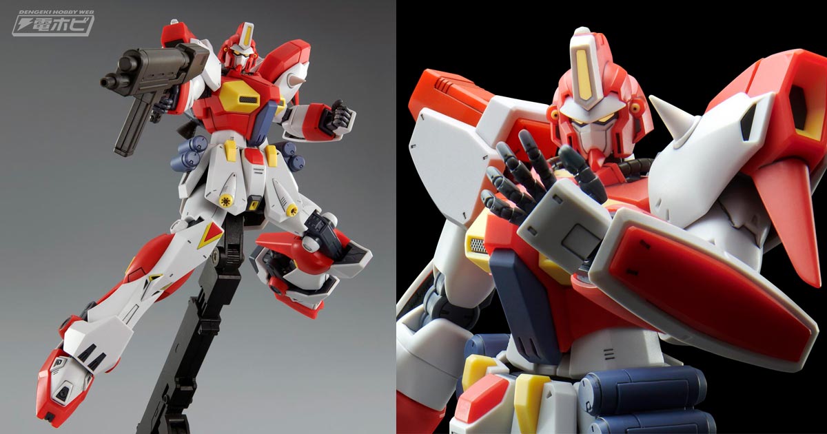 オールズモビルにより改修された紅のガンダム！ガンプラ「MG ガンダム