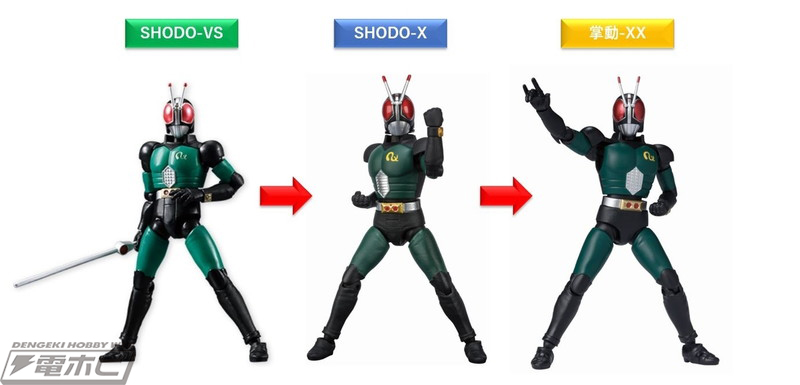 仮面ライダー食玩新シリーズ「掌動－XX（ダブルクロス）」が始動！「掌