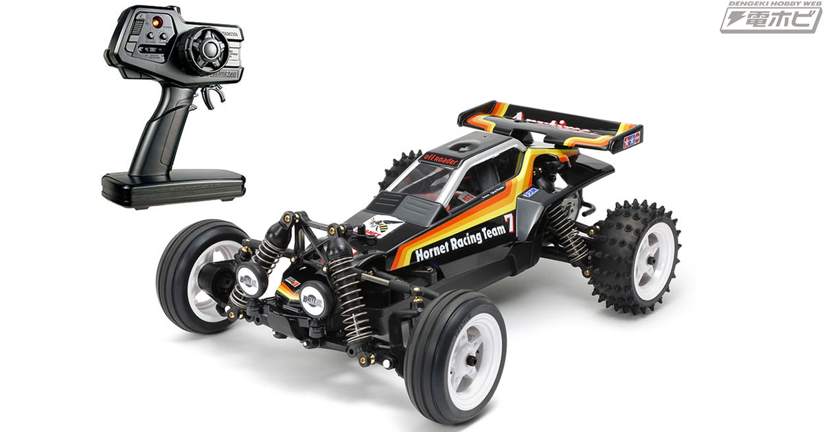 北*急様 タミヤラジコンQD SHOOTING STAR 乾電池からバッテリーへ 北