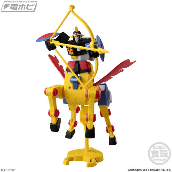 食玩プラキット「SMP タイムボカンシリーズ ヤットデタマン大馬神