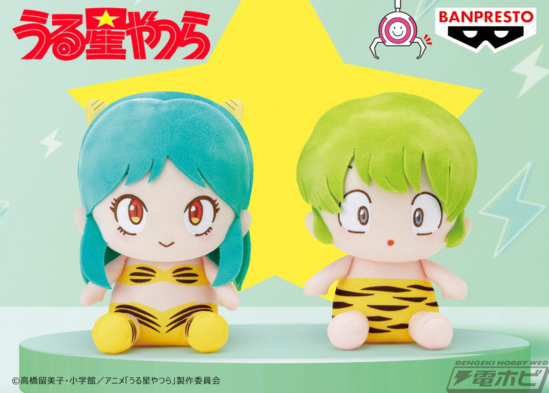 うる星やつら』デフォルメフィギュア「Q posket（キューポスケット