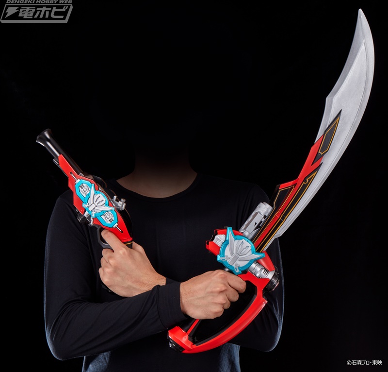 海賊戦隊ゴーカイジャー』に登場する武器をビッグスケールで再現した