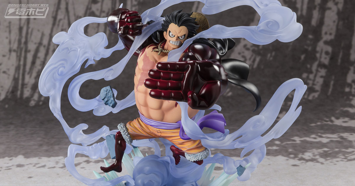 ギア4 バウンドマン」姿を再現！『ワンピース』躍動感あふれるルフィの