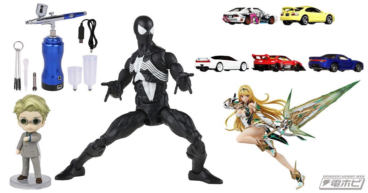 ハズブロ「MARVEL マーベルレジェンド・シリーズ シンビオート