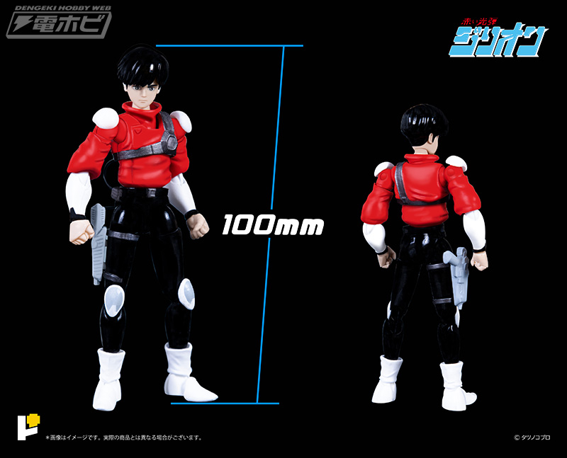 赤い光弾ジリオン』から可動完成品モデル「POSE+メタル」シリーズにて