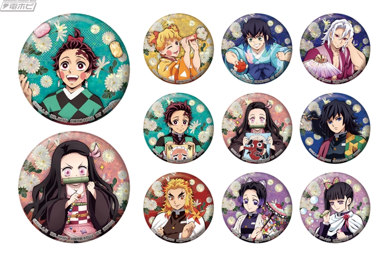 フィギュア「鬼滅の刃 VIBRATION STARS LIMITED-宇髄天元-」の表情替え