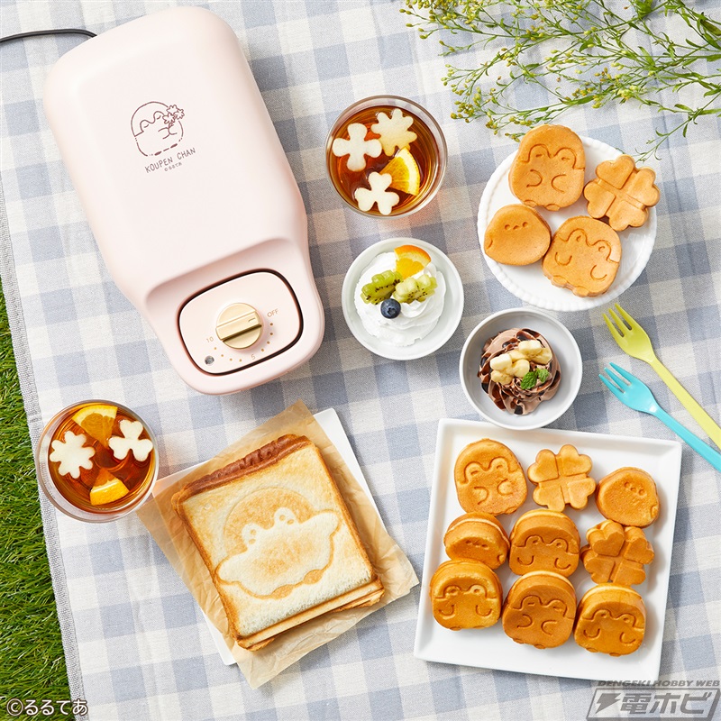 コウペンちゃん』のホットサンドなどが焼けるマルチサンドメーカーが