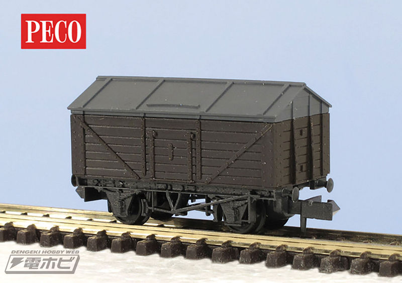 老舗PECOが届ける英国鉄道模型の愉しみ！産業革命時代の英国の塩運搬