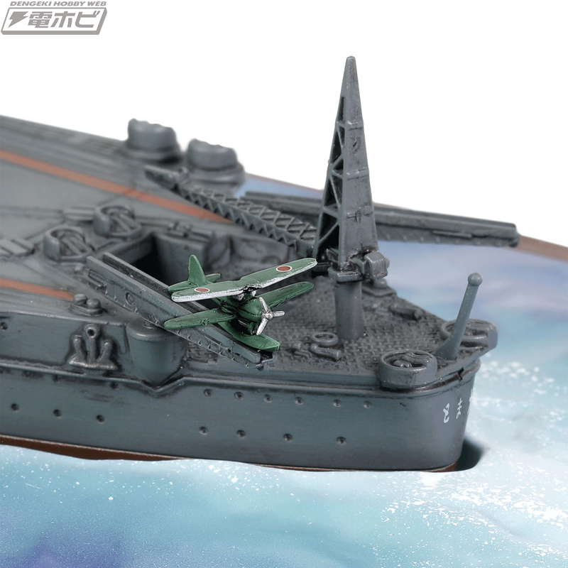 ウォルターソンズの1/700スケール「戦艦大和」塗装済み完成品モデルが
