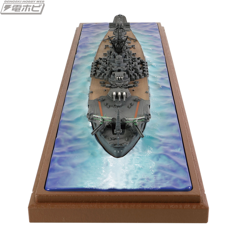 ウォルターソンズの1/700スケール「戦艦大和」塗装済み完成品モデルが