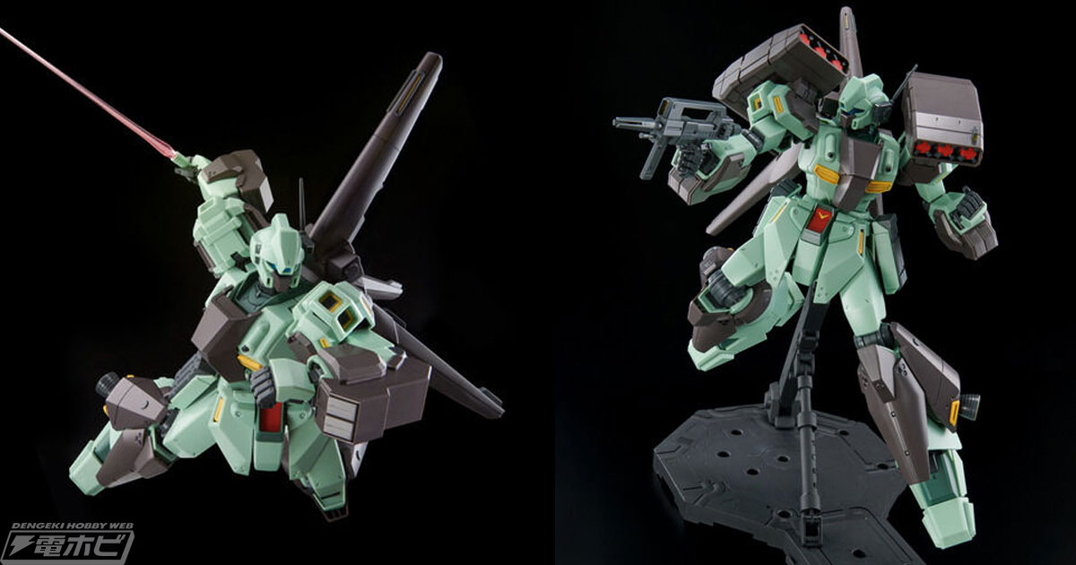 ガンダムUC』スタークジェガンがMGでガンプラ化！特徴的な増加装甲、3
