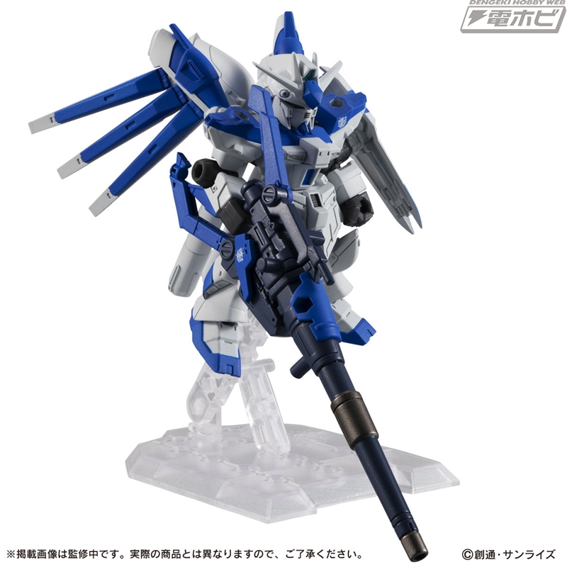 Hi-νガンダムセットにナイチンゲールも！フィギュア「モビルスーツ