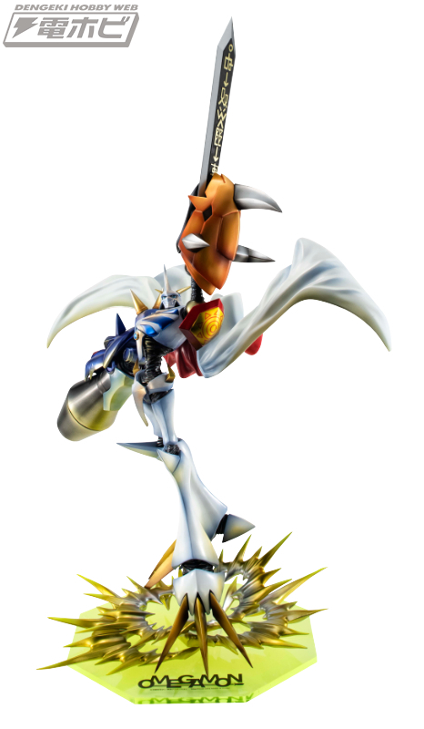 デジモンアドベンチャー ぼくらのウォーゲーム』究極体・オメガモンが