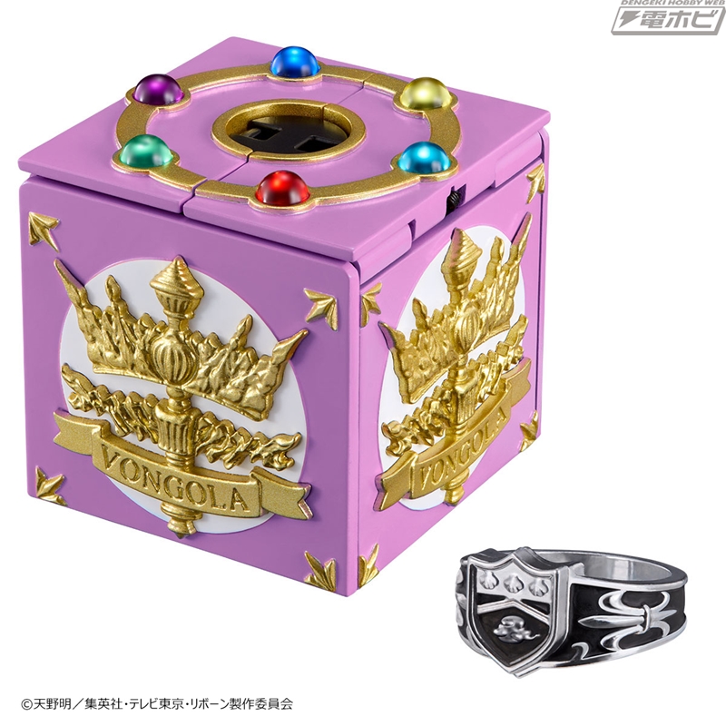 家庭教師ヒットマンREBORN!』より、ボンゴレ匣とボンゴレリングの