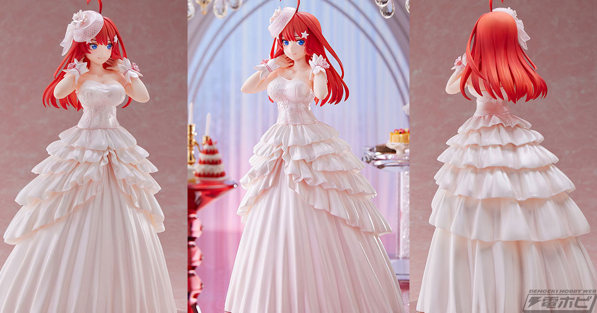 五等分の花嫁∬』中野五月がウェディングドレス姿でフィギュア化
